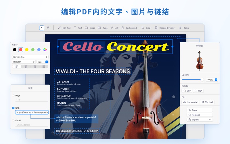 PDFReader编辑转换PDF文档