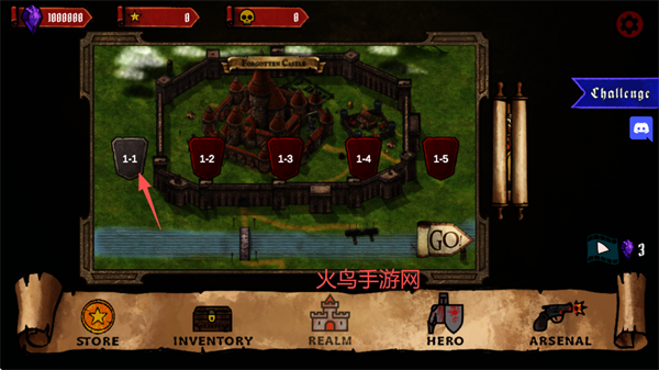 恶魔王国安卓版