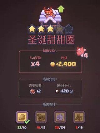 卡通匹配之地游戏(CN Match)