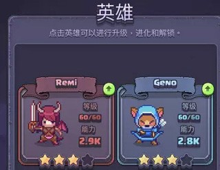 卡通匹配之地游戏(CN Match)