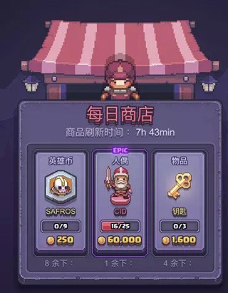 卡通匹配之地游戏(CN Match)