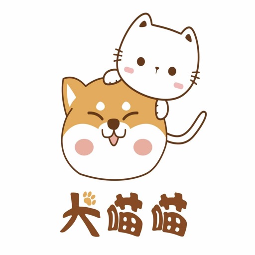 犬喵喵同城系统_同城宠物交友平台
