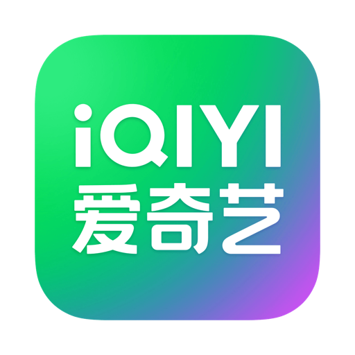 爱奇艺_逐玉强夫悍妻甜喜剧