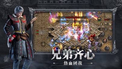 176版怀旧传奇赤月龙城