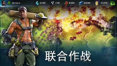 战争星球_WarPlanetOnline