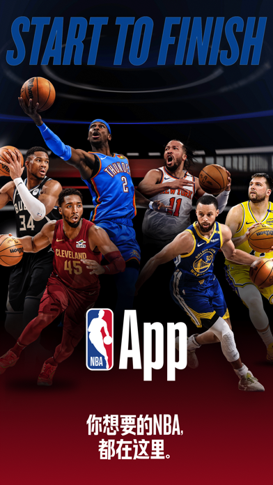NBAAPPNBA中国官方应用