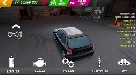 如何改装赛车4