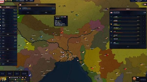 Age of History II apk官方