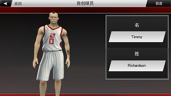 2k20手游免费下载安卓直装(NBA2K20安装器)
