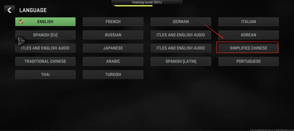使命召唤战区国际服最新版下载安装(COD Warzone安装器)