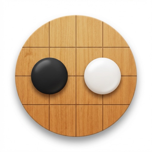 围棋GO